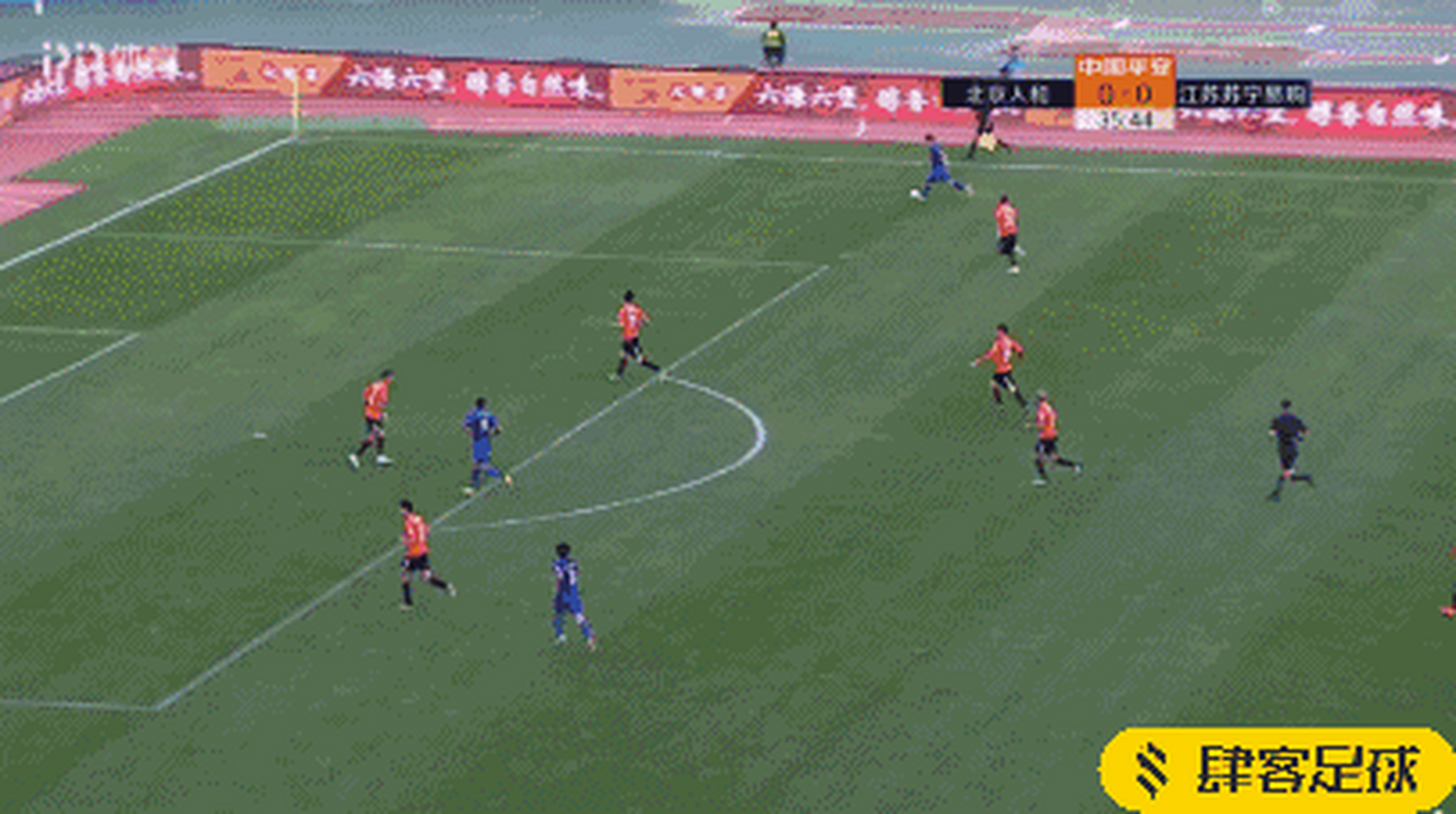 包含重庆斯威客场平武汉卓尔，积分增加的词条