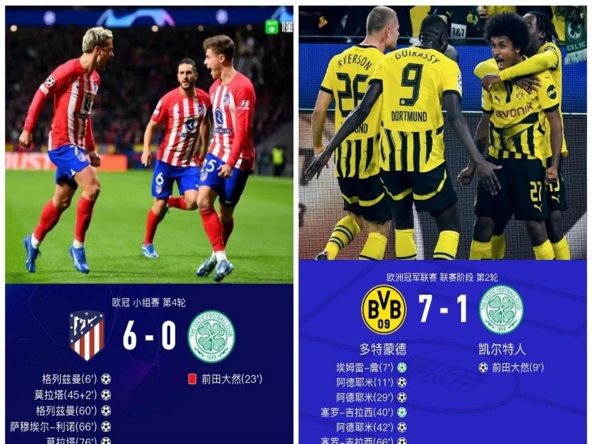 拜仁巨星伤愈复出即破门，全场球迷沸腾，内容这么标准经营.